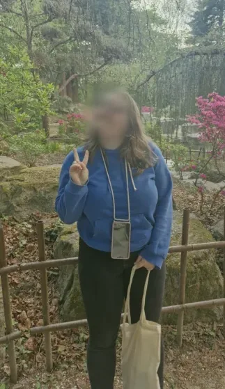 Cara, 26